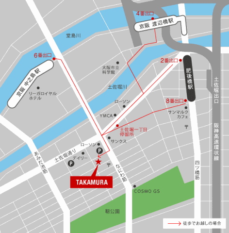 6月23日 株式会社ヴィントナーズ 生産者来日に伴う大阪セミナーのご案内 株式会社ヴィントナーズ Vintners Inc