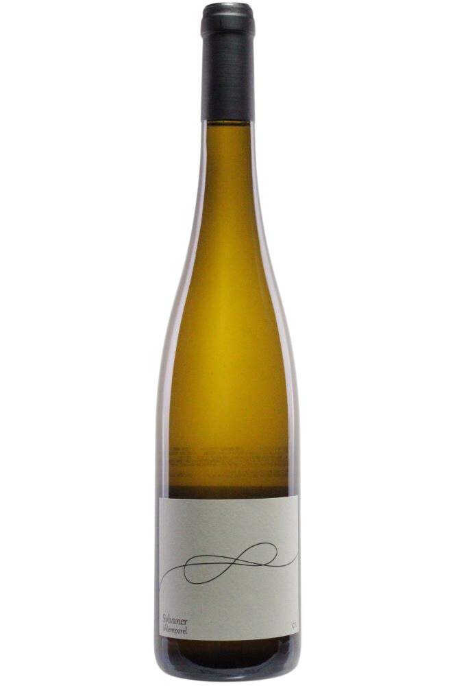 フランス、アルザスの生産者DOMAINE CHARLES FREY(ドメーヌ・シャルル 